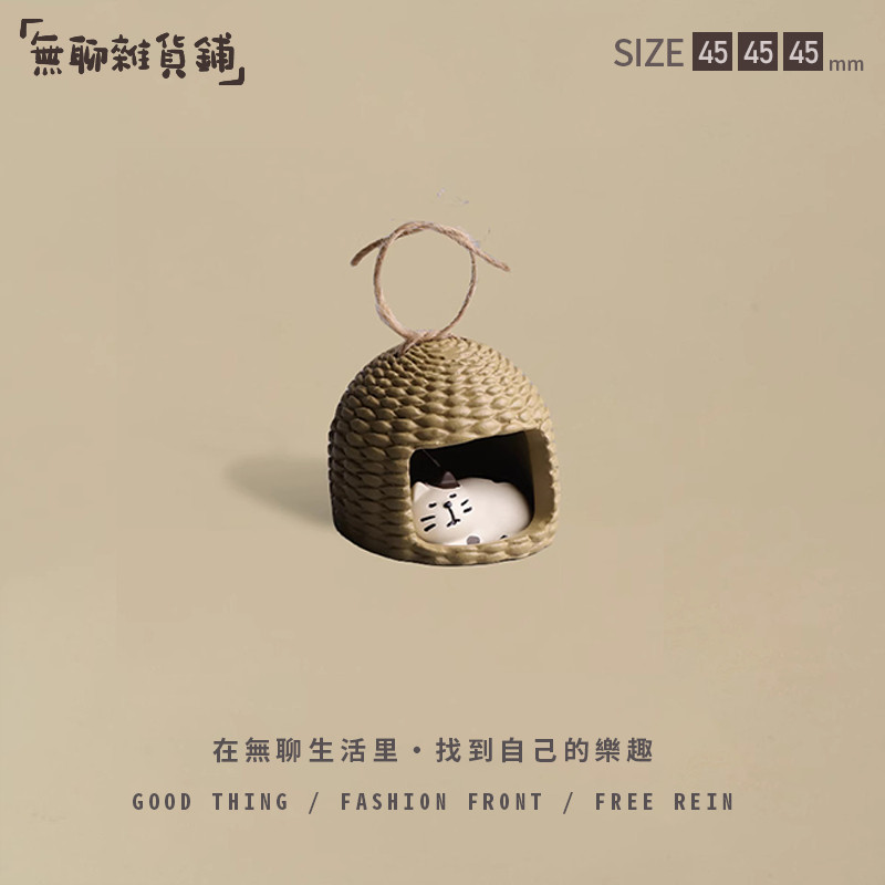 บ้านแมวจิ๋ว 🏠 ของตกแต่งเรซิ่นสำหรับโต๊ะ+รถยนต์ งานฝีมือบำบัดใจน่ารัก Zakka Decole