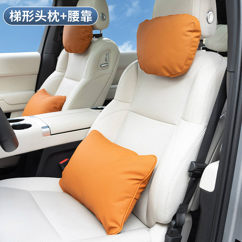 Mercedes-Benz Maybach Car Neck Protection Lumbar Support Pillow Car Cushion Back Cushion Seat Headre