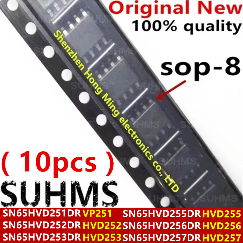 ((10 ชิ้น) SN65HVD251DR SN65HVD252DR SN65HVD253DR SN65HVD255DR SN65HVD256DR SN65HVD257DR VP251 HVD H