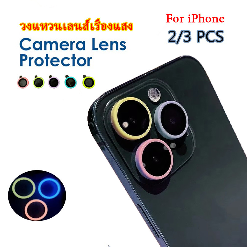 ✅COD✅ 2/3PCS ได้สำหรับ iPhone 16 11 15 13 14 12 Pro Max 13 Mini 16 15 Plus ฟิล์มป้องกันเลนส์เรืองแสงเซรามิค
