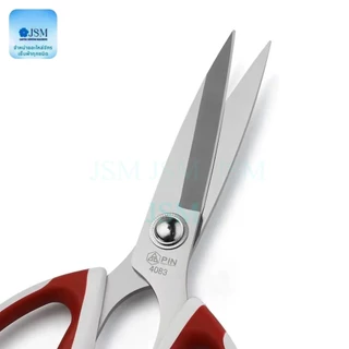 PIN-4083/PIN-4093กรรไกรสำหรับงานหน้ง 8นิ้ว 9นิ้ว(ด้ามจับเคลือบยางสีขาว.เเดง) 093(9นิ้ว) *ราคาต่ออัน*