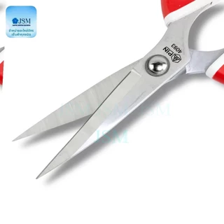 PIN-4083/PIN-4093กรรไกรสำหรับงานหน้ง 8นิ้ว 9นิ้ว(ด้ามจับเคลือบยางสีขาว.เเดง) 093(9นิ้ว) *ราคาต่ออัน*