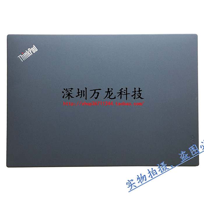 Original Thinkpad Lenovo T480 A485A Shell Screen ฝาหลัง 01AX954