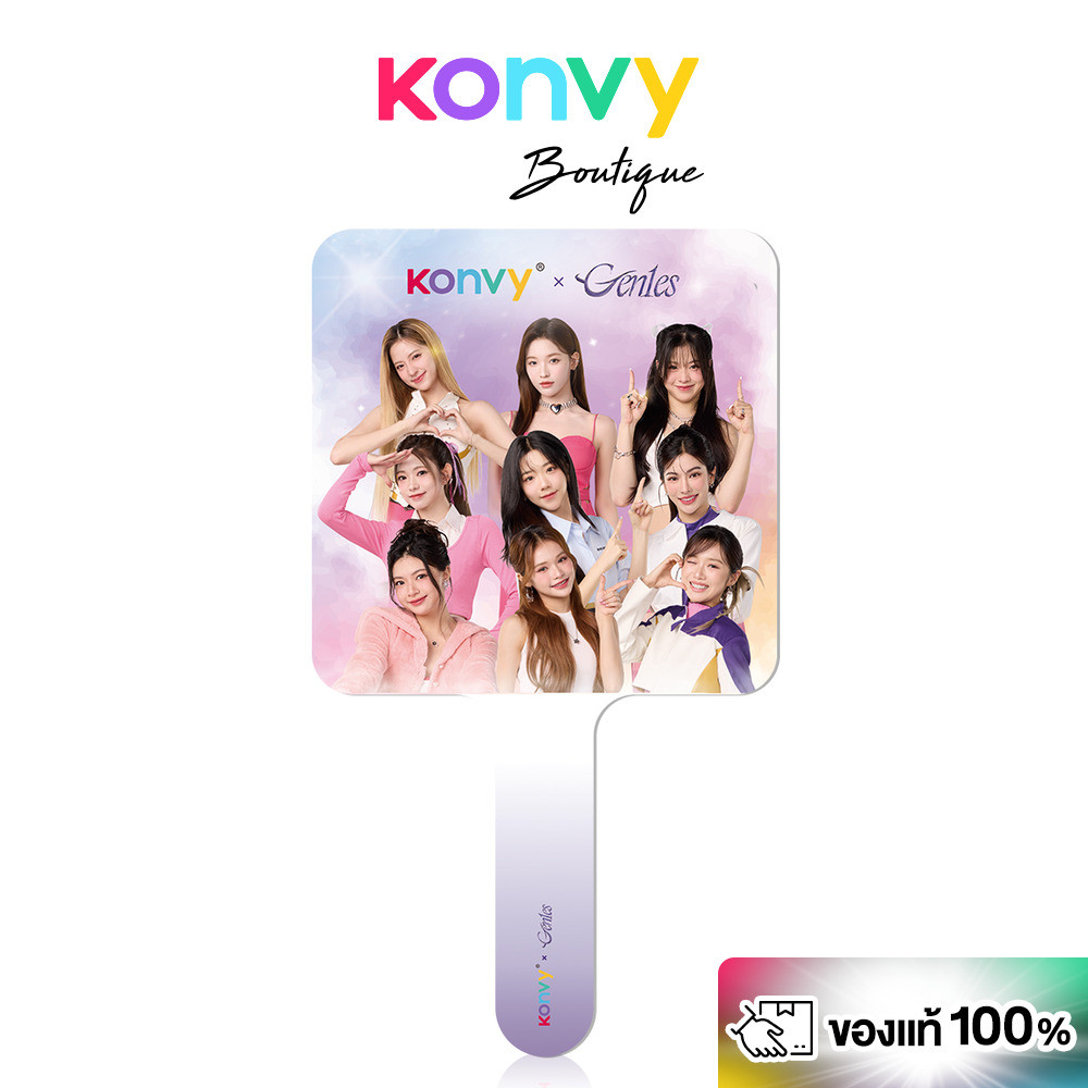 Konvy x Gen1es Cosmetic Mirror กระจกทรงสี่เหลี่ยมแบบมีด้ามจับ ดีไซน์สาวๆ Gen1es สุดน่ารัก.