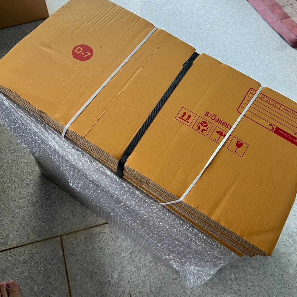 🐷Pigbox🐷กล่องไปรษณีย์ เบอร์ D-7 (20ใบ) กล่องพัสดุ กล่องปิดฝาชน กล่องไปรษณีย์ราคาถูกกกก!! - รูปที่ 2