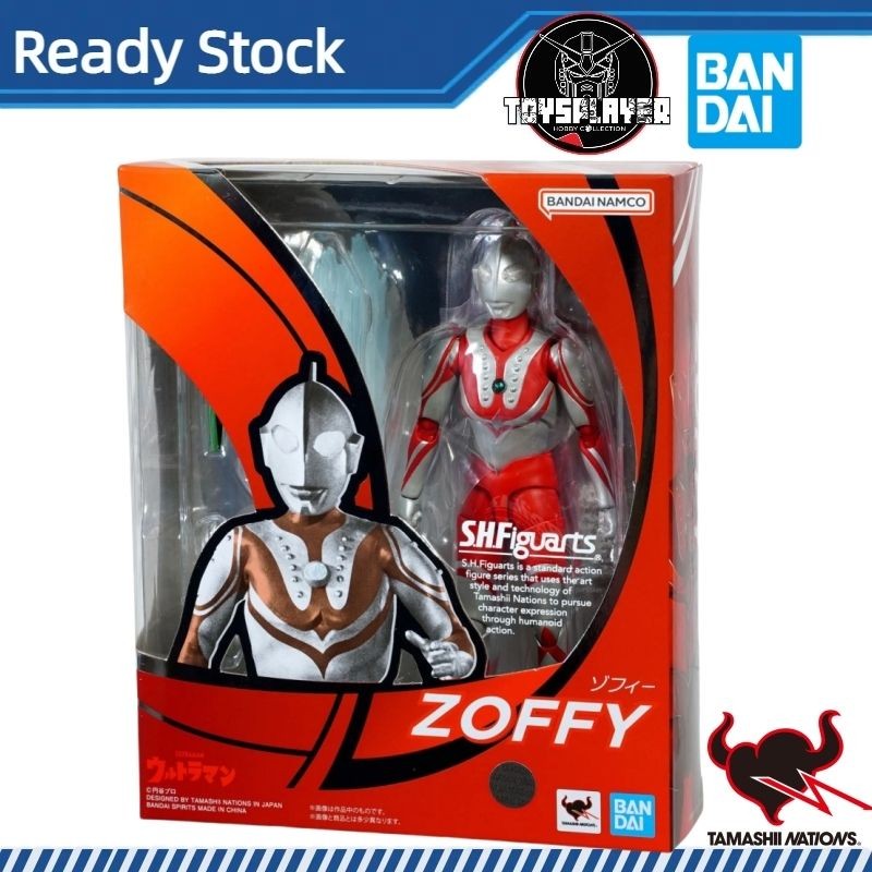 BANDAI SHFiguarts Ultraman Zoffy Action Figure