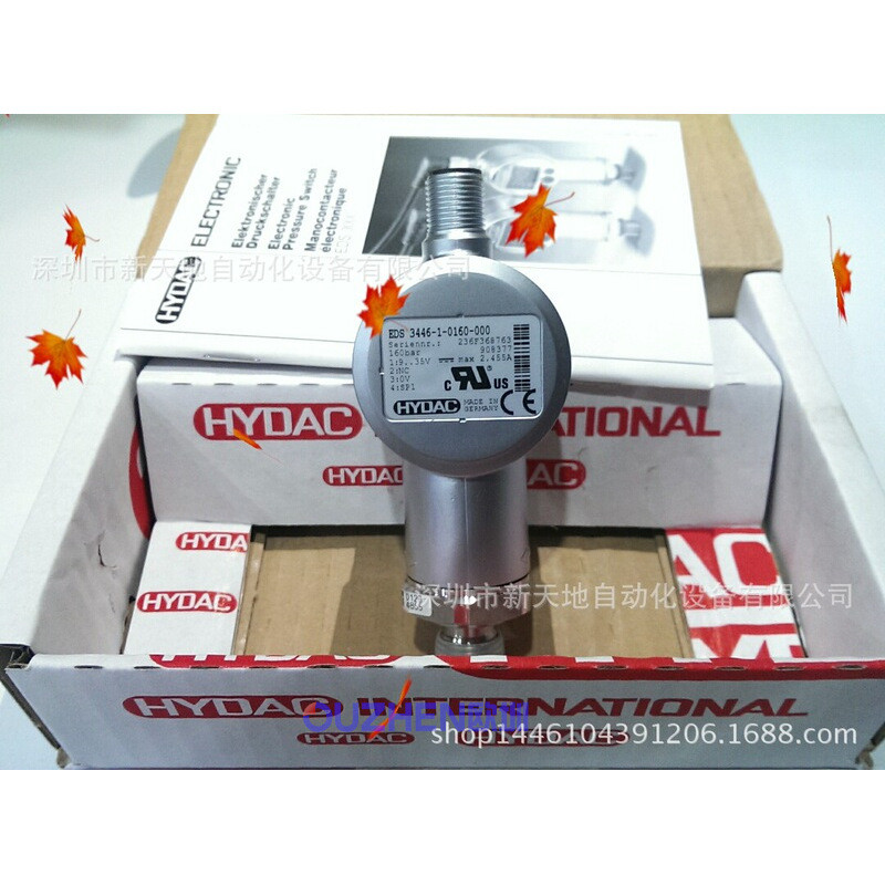 ยี่ห้อใหม่เดิม HYDAC HYDAC Sensor EDS3446-1-0420-000 สินค้าของแท้พร้อมสต็อก Negotiable