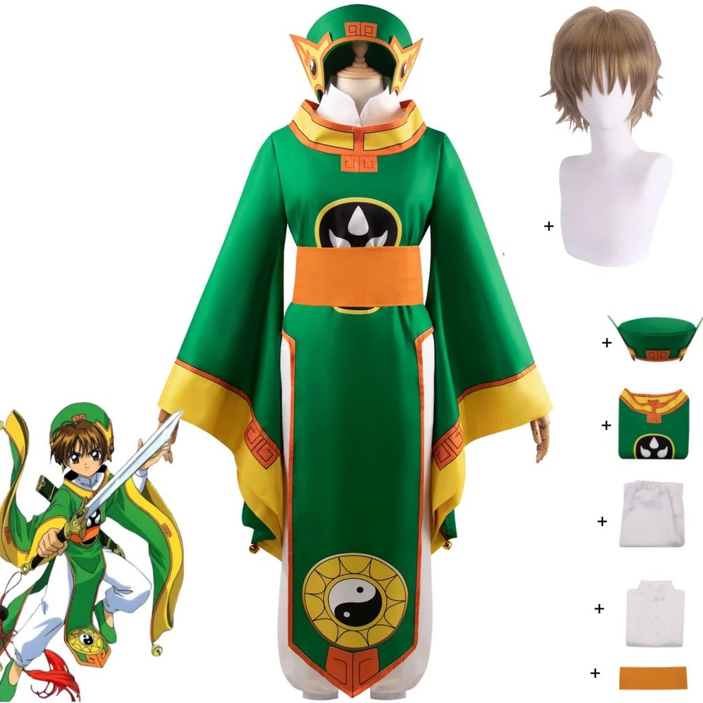 อะนิเมะ Cardcaptor Sakura Ccs การ์ด Captor Li Syaoran คอสเพลย์เครื่องแต่งกายสไตล์สีเขียวลัทธิเต๋าเคร