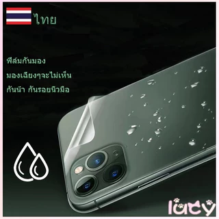 Lucy ฟิล์มหลังสีใส สำหรับ ฟิล์มหลังใส สำหรับรุ่น 15 15PRO 11 13 14/13/12/12PRO/13PRO xr 11 ฟิล์มหลังสีใส สำหรับ #KA