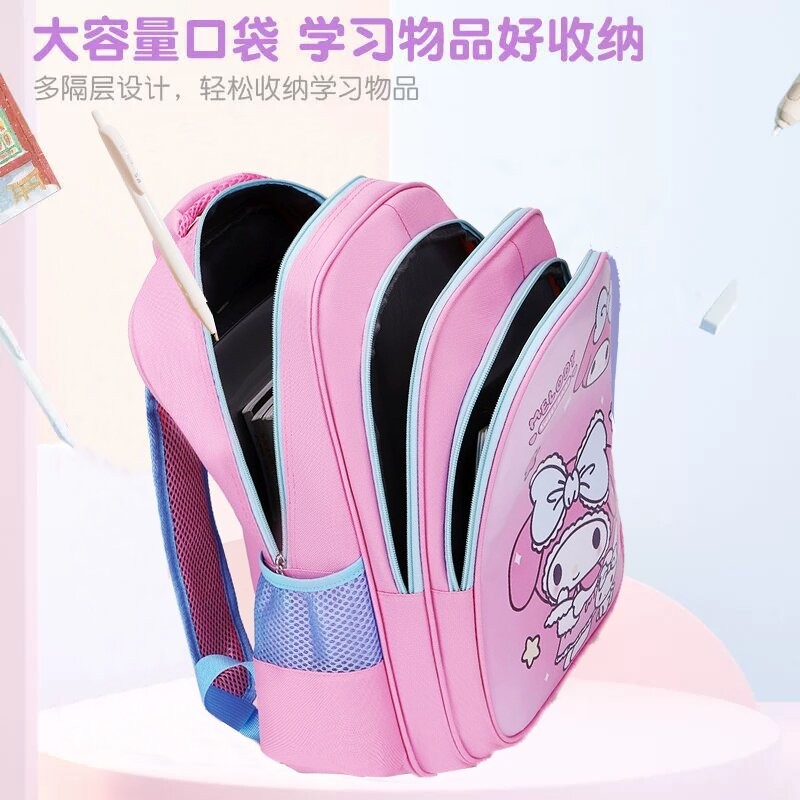 LOTPAN กระเป๋านักเรียนประถม กันน้ํา ความจุขนาดใหญ่ เกรด 1-3-7 สําหรับเด็กอนุบาล - รูปที่ 2