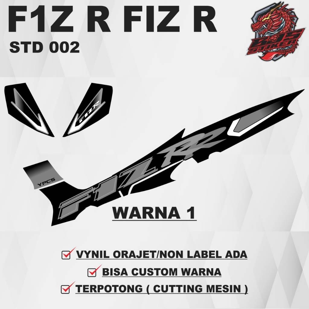 MESIN Yamaha fiz r F1z r FIZ r STD 002 - สติ๊กเกอร์รูปลอก Yamaha fiz r F1z r FIZ r STD 002 (ALREADY 