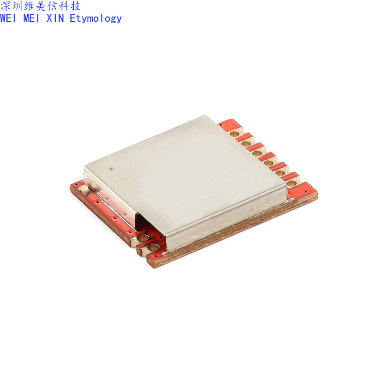 Ling-TR3 (433MHz) Smart Home GFSK FM No Development Transceiver Integrated Wireless Transceiver Modu