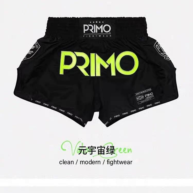 2025 New Muay Thai Shorts-Boxing Shorts Primo Boxing Training Shorts fueX