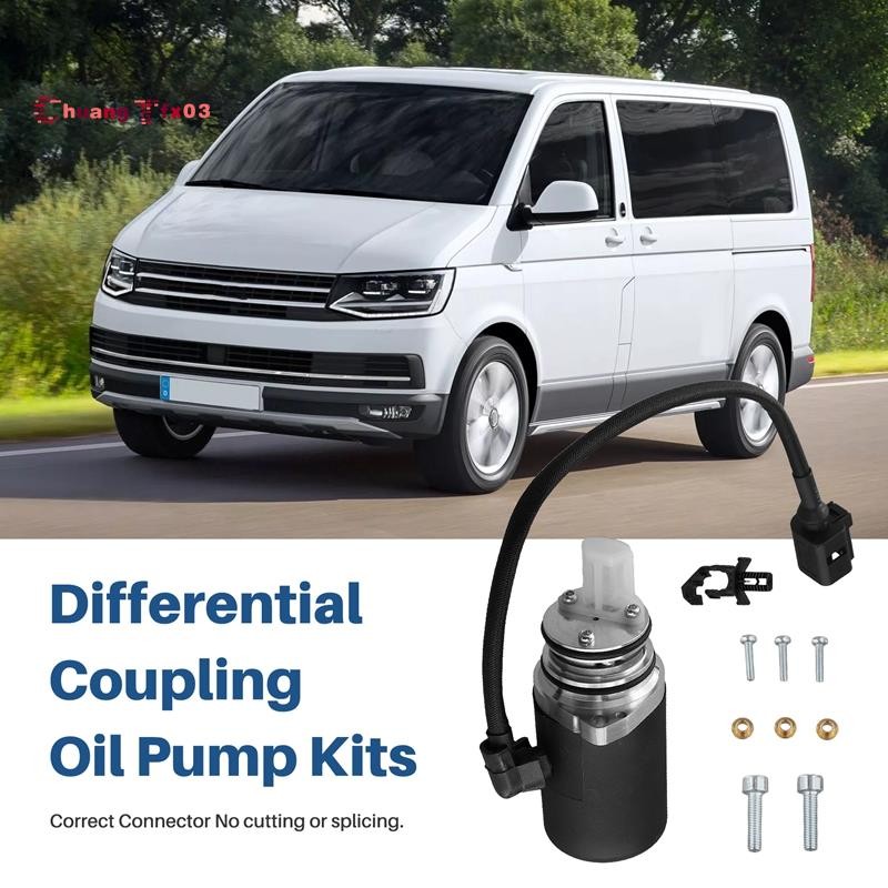 Chuangtfx031 X Differential Compression Coupil Oil Pump Kits 02W598549โอ2ว598549  การมีเพศสัมพันธ์ ป