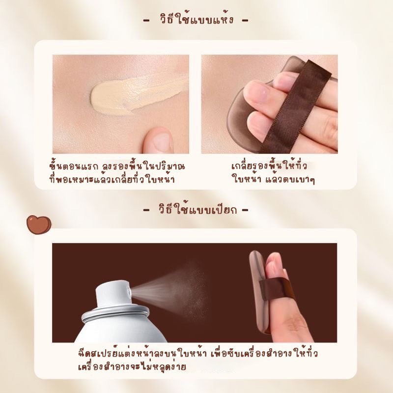 6 ชิ้น ชุดพัฟคุกกี้ช็อกโกแลต พัฟขนาดมินิ พัฟกำมะหยี่ นุ่ม ไม่กินรองพื้น ใช้ได้ทั้งแห้งและเปียก - รูปที่ 2
