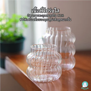 PAYOE ถ้วยแก้ว แก้วลายตรง ใส่ได้ทั้งร้อนและเย็น แก้วกาแฟ ปากกว้างล้างง่าย 410/530/650ML