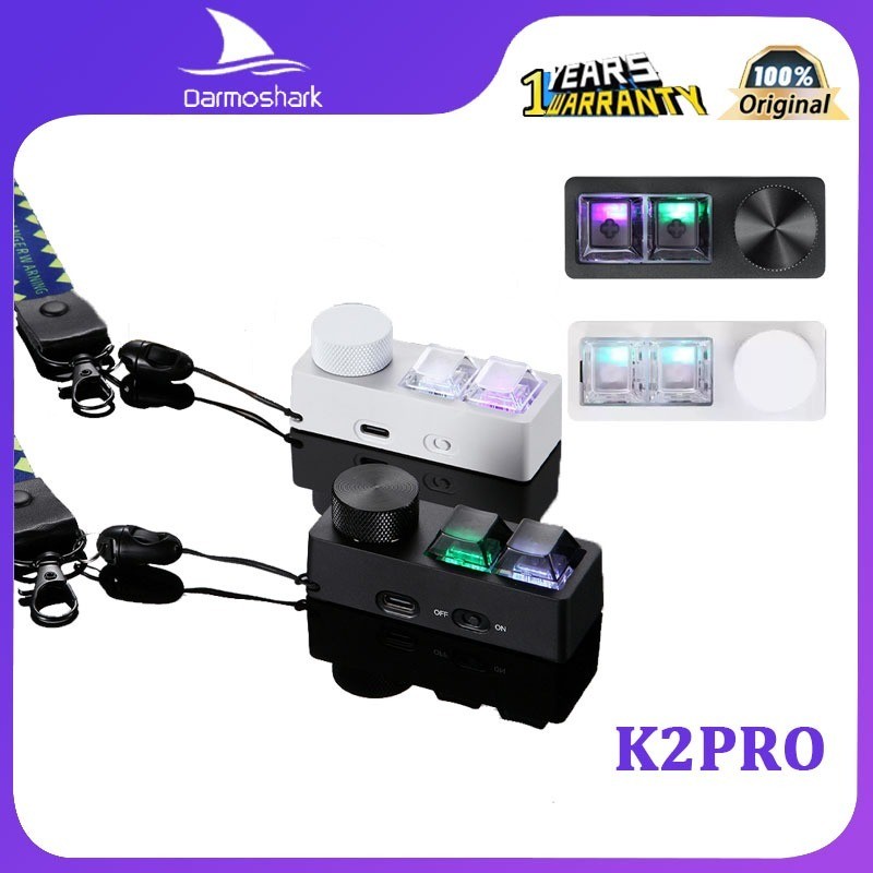 DarmoShark K2PRO ปุ่มกดแบบกําหนดเองแบบสองปุ่ม Copypaste คีย์บอร์ดแบบกลไก