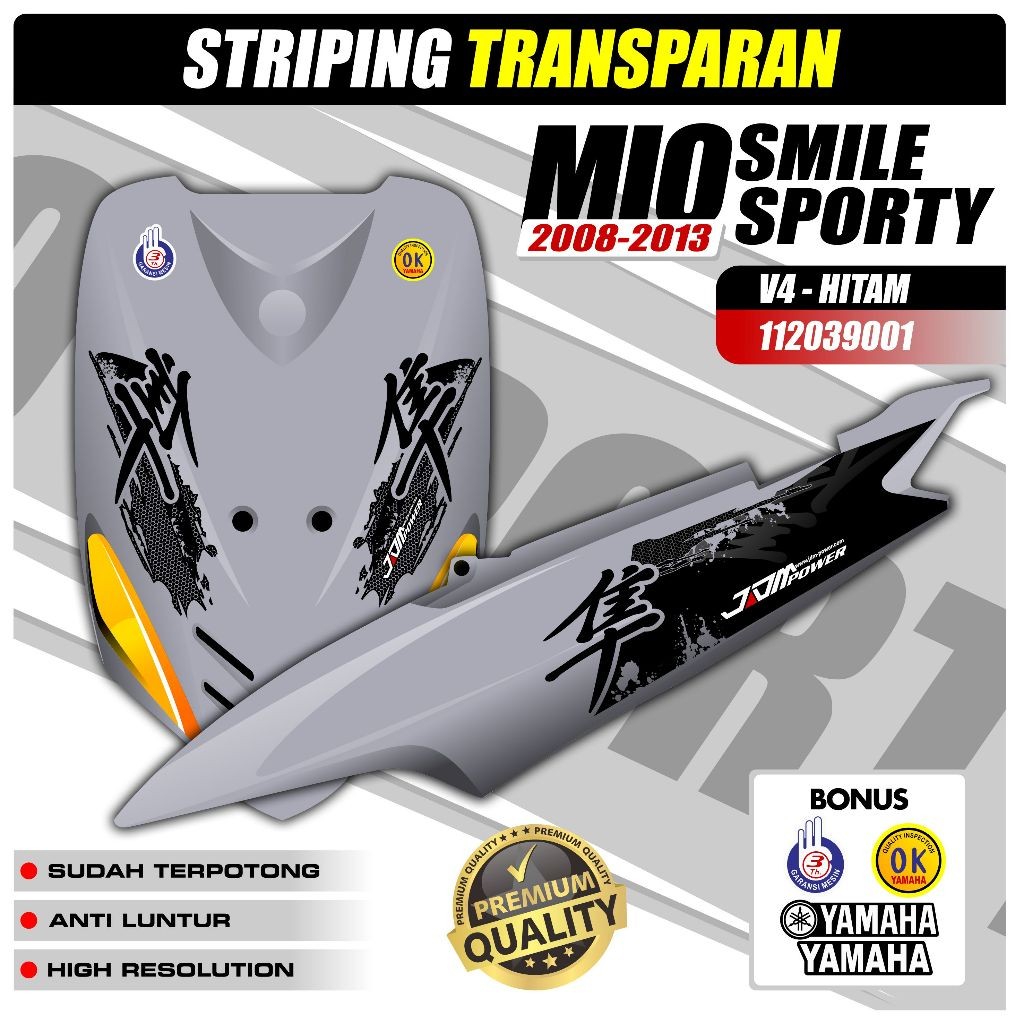 MIO SPORTY STRIPING TRANSPARKENT สติ๊กเกอร์ MIO SPORTY สติ๊กเกอร์ MIO SMILE JDM HAAYABUSA MOTIF V4