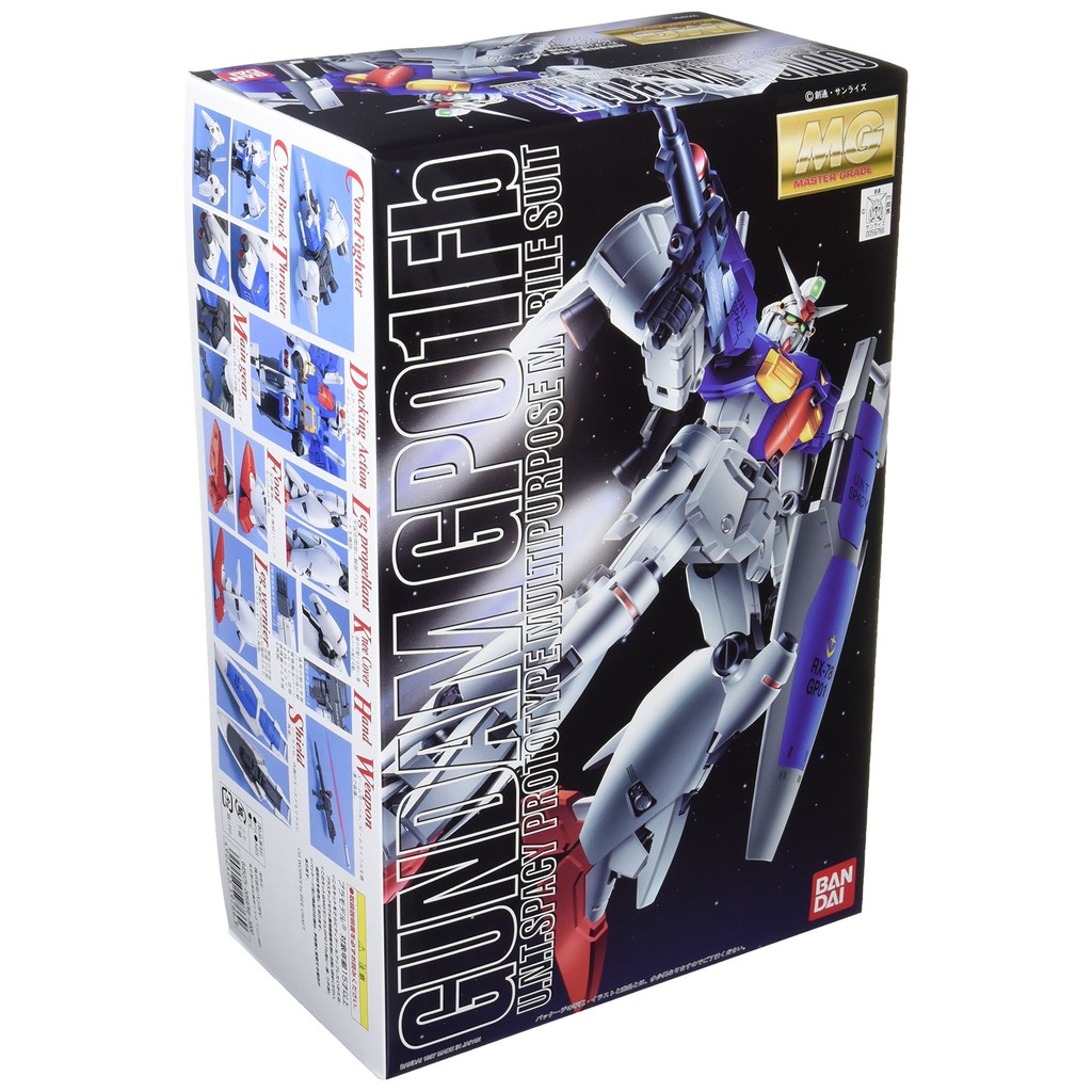 MG 1/100 RX-78GP01-Fb Gundam Prototype Unit 1 Full Vernian Zephyranthes (Mobile Suit Gundam 0083 STA