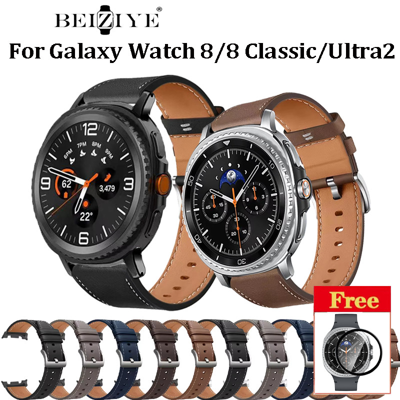 สาย สายหนัง สำหรับ samsung Galaxy Watch Ultra 2025 8 classic 5 5 pro 46mm 42mm 45mm สาย แบบ หนัง galaxy watch 7 44มม 40มม