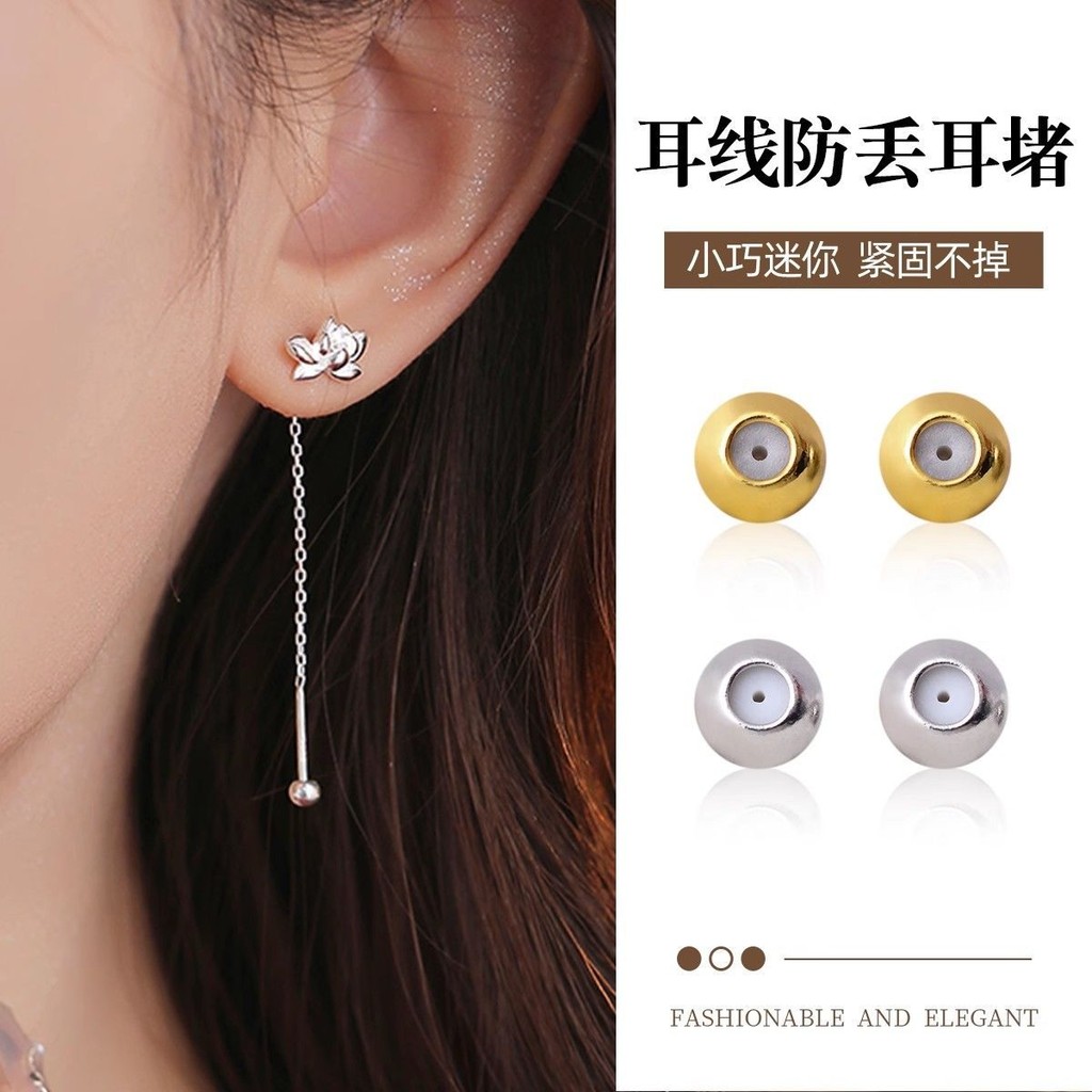 หูฟังติดใบvidoป้องกันการหล่น สายหูทันสมัย กับปลอกปิดปลายสายหู ใช้งานได้นอนไม่ต้องถอด