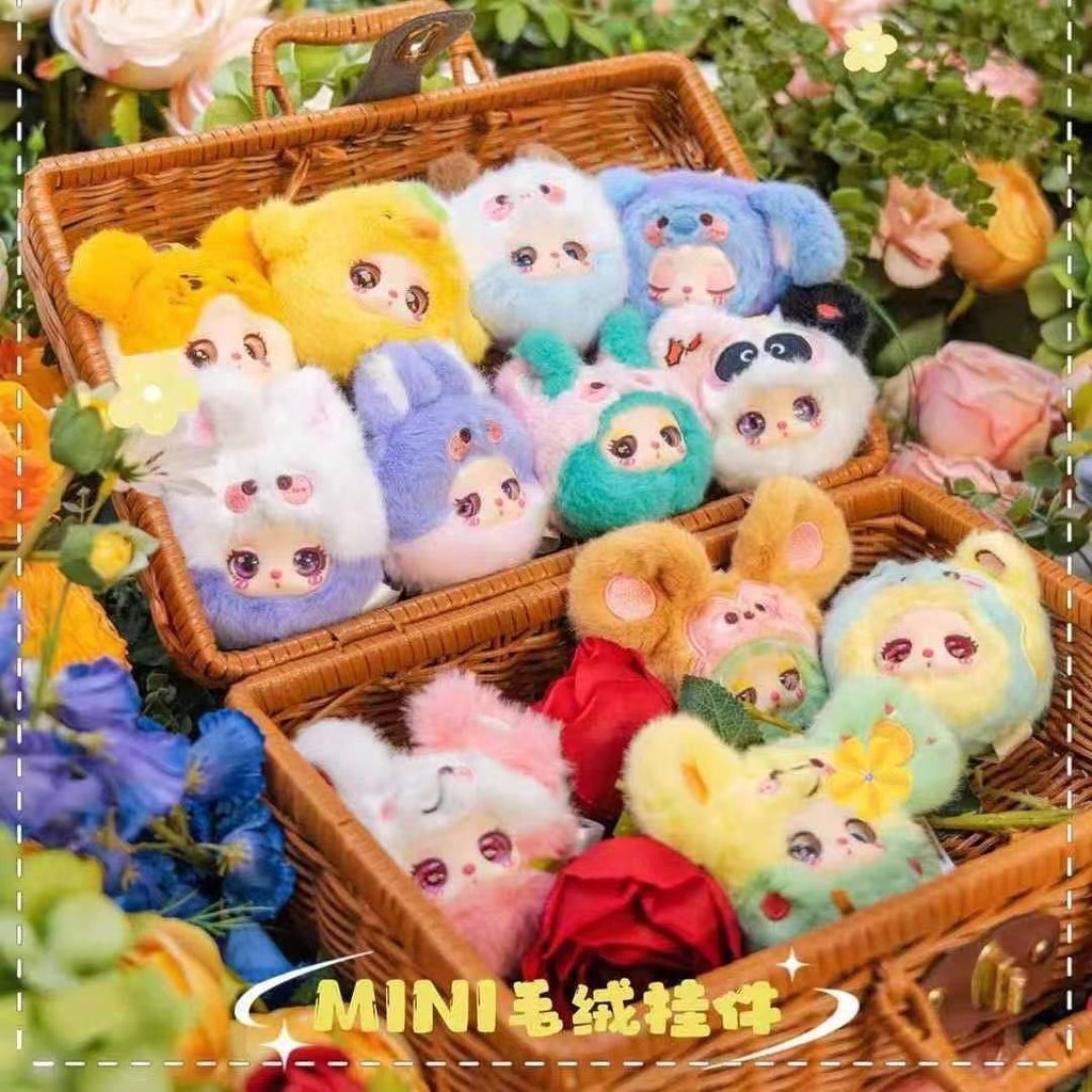 Lila Liila Garden Tea Party Mini Plush กล่องตาบอดตุ๊กตาอินเทรนด์ Liila Liila Garden Tea Party Mini P