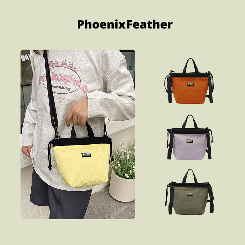 Phoenix Feather  กระเป๋าสะพายไนลอนสำหรับการเดินทางและการพักผ่อน