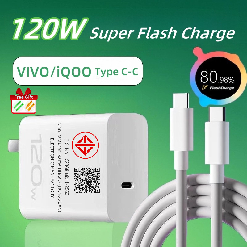 VIVO iQOO 120W Super Flash Charge ประเภท CC Fast Charger พร้อมสายเคเบิลสําหรับ Vivo X100 X80 Pro X70