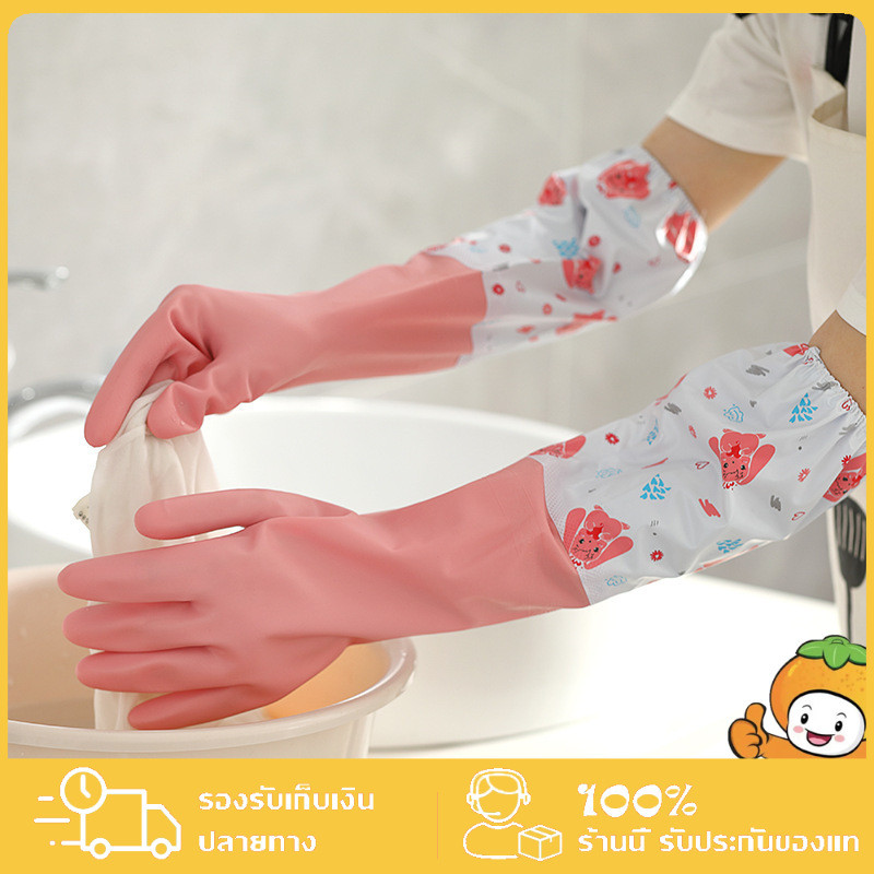 ถุงมือไนไตร ครัวเรือนถุงมือ เครื่องมือทำความสะอา สห้องครัวสุภาพสตรี ถุงมือล้างจาน ยางซิลิโคน ใช้ล้างจาน ล้างห้องน้ำ