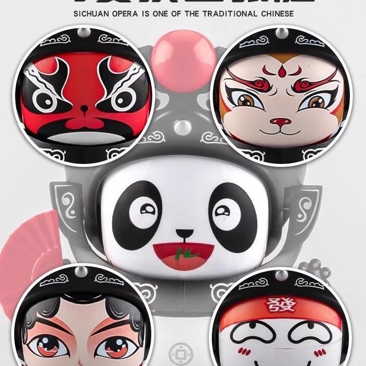 เสฉวนโอเปร่าของเล่นที่เปลี่ยนหน้าตุ๊กตาตุ๊กตาวัฒนธรรมสาระสําคัญจีน Peking Opera Facebook ลักษณะจีนของขวัญรูปตุ๊กตา - รูปที่ 6