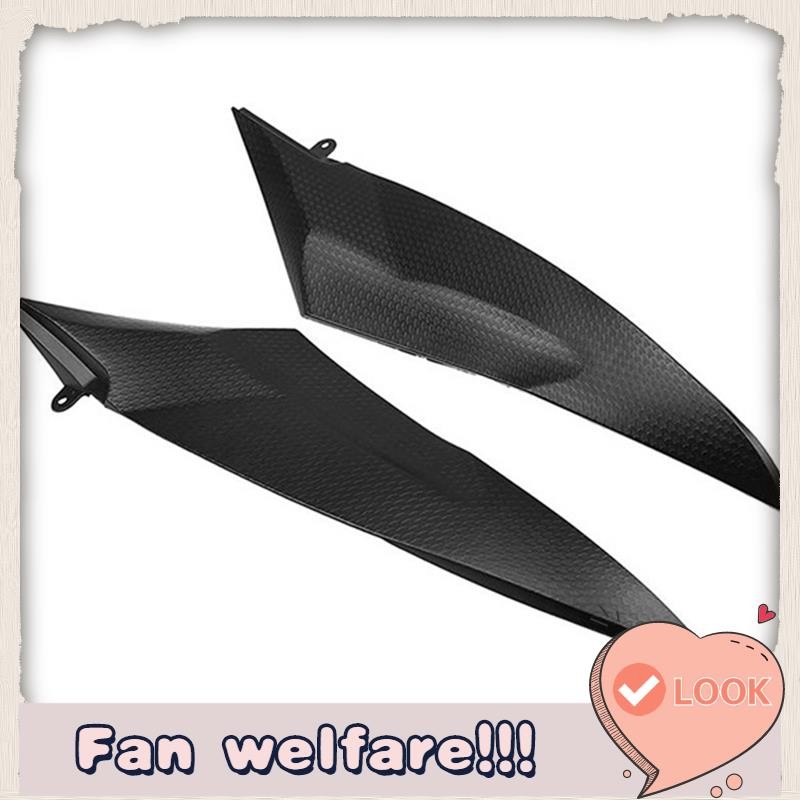 Fairing การใช้ถังด้านข้างตกแต่งแถบล้อมรอบสําหรับ YZF-R6 YZF-R6 2006 2007 รถจักรยานยนต์