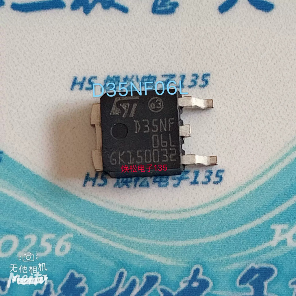 D35NF06L STD35NF06L FQD12N20L 12N20L 2N06L35 FDD5810 5810 2N06L64 0104 40N06-25L SUD40N06-25L 2D06-2