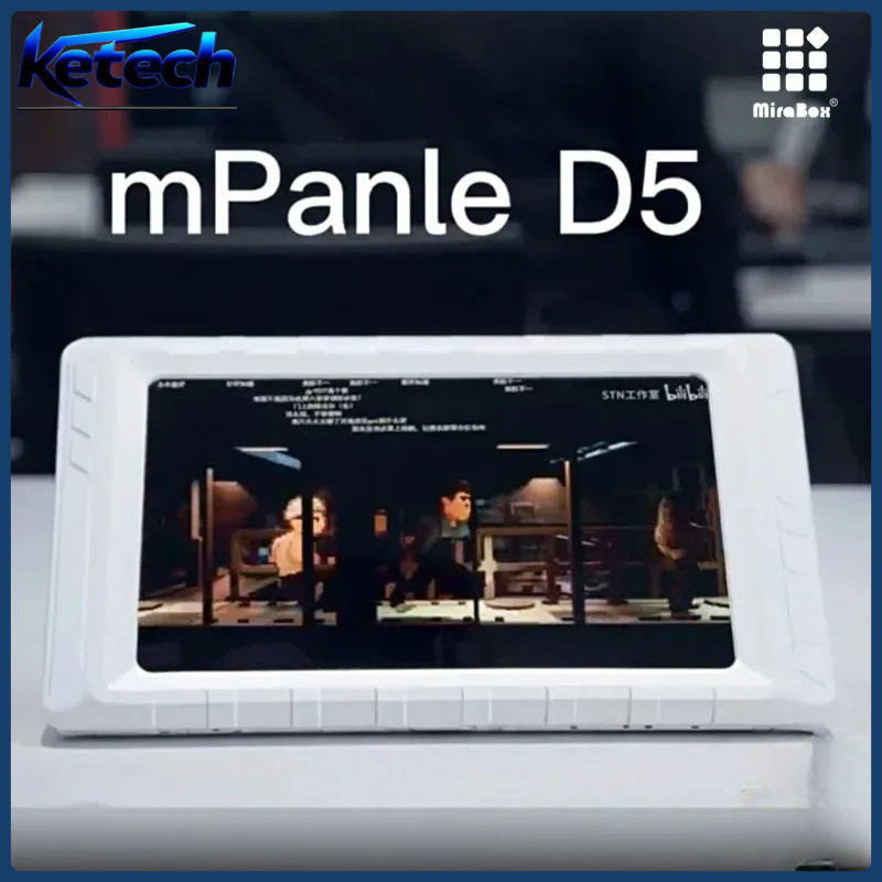 Mirabox D5 แชสซีหน้าจอรอง USB - จอแสดงผลการตรวจสอบ PC ขนาด 5 นิ้วสําหรับ CPU/GPU Temp & นาฬิกาดิจิตอ