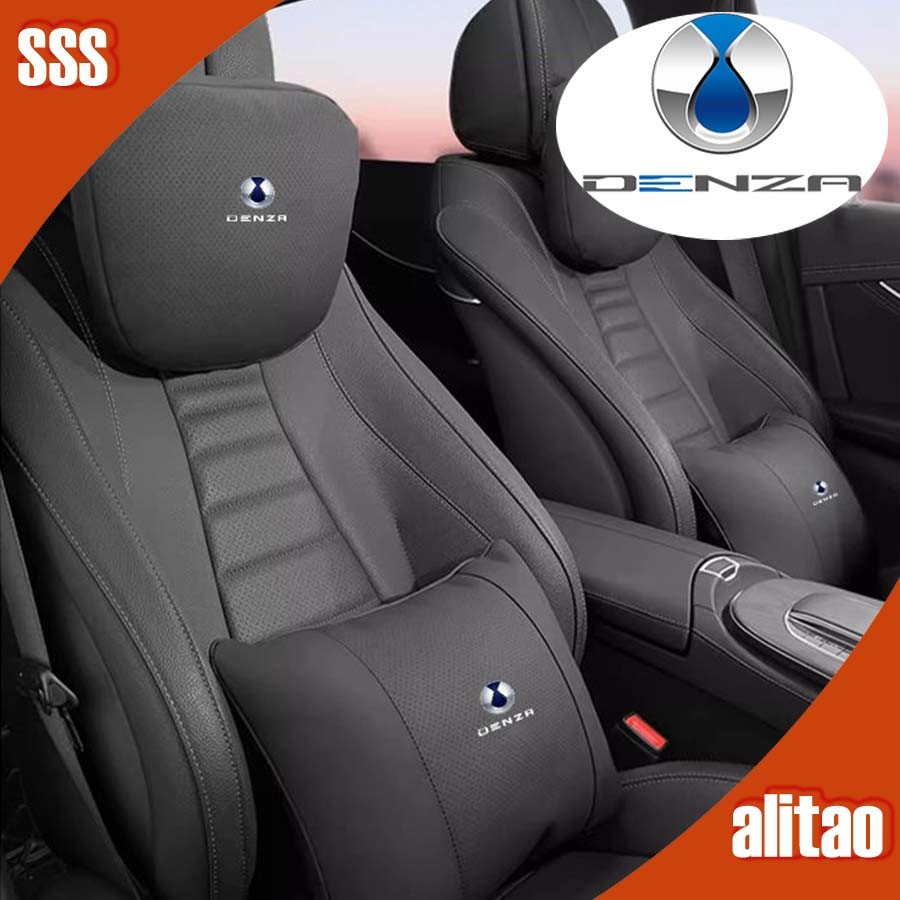 [พร้อม] DENZA D9 รถหนังพนักพิงศีรษะคอสนับสนุนหมอนเอวสนับสนุน BYD DENZA Body Kit ตกแต่งรถ BYD D9 EV ร