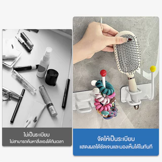 ชั้นวางหวี, อุปกรณ์ผมไม้แขวนยาง, ตะขอสำหรับผม, ไม่มีการเจาะ, ติดผนัง, ห้องน้ํา