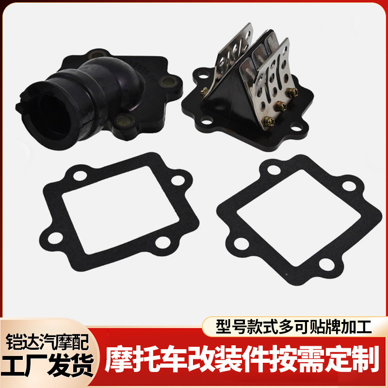 วาล์วกกรถจักรยานยนต์ JOG 50 ชุดรวมเหมาะสําหรับ Yamaha Jog50 3KJ ชิ้นส่วนรถจักรยานยนต์