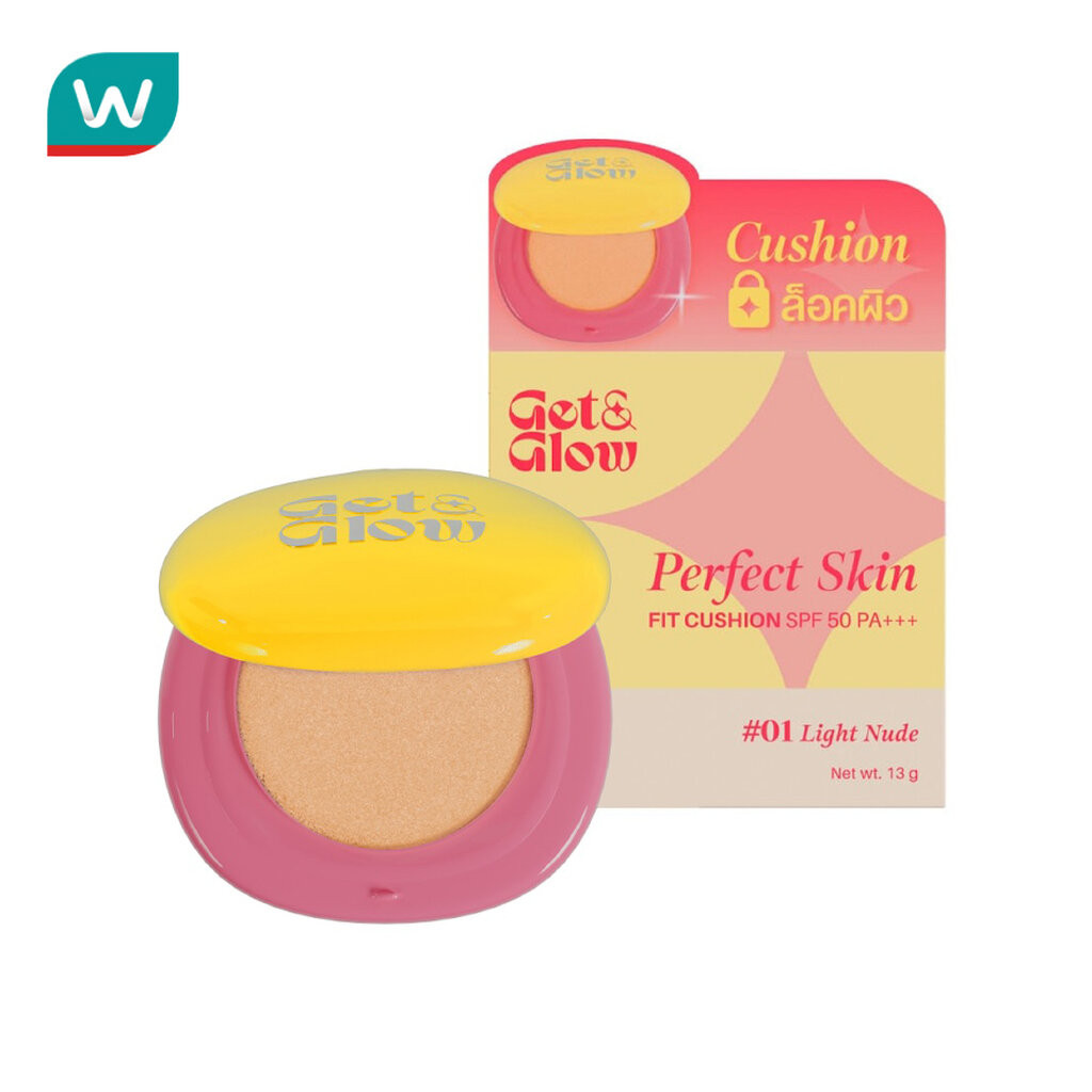Get&Glow เก็ตแอนด์โกลว์ เพอร์เฟกต์ สกิน ฟิต คุชชั่น 13ก. 01 ไลท์ นู้ด