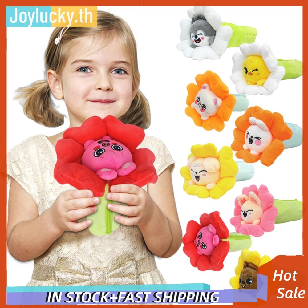 Skzoo Plush Pencil Case Cute Skzoo Animal Plush Makeup Pouch for Stray Kids Fan