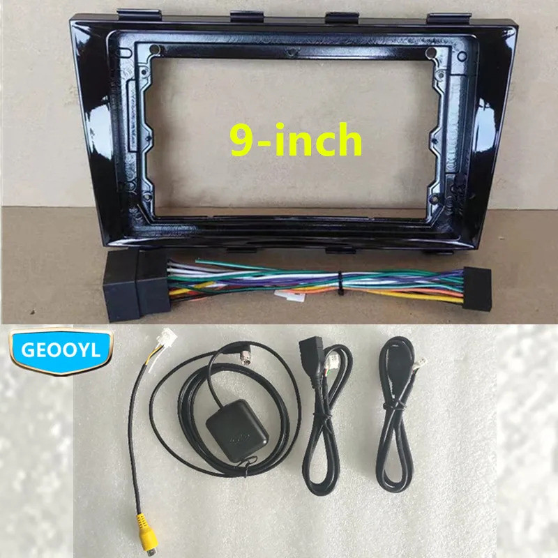 กรอบหน้าจอนําทาง DVD รถยนต์สําหรับ Geely Emgrand,8,EC8,E8,EC820,EC825