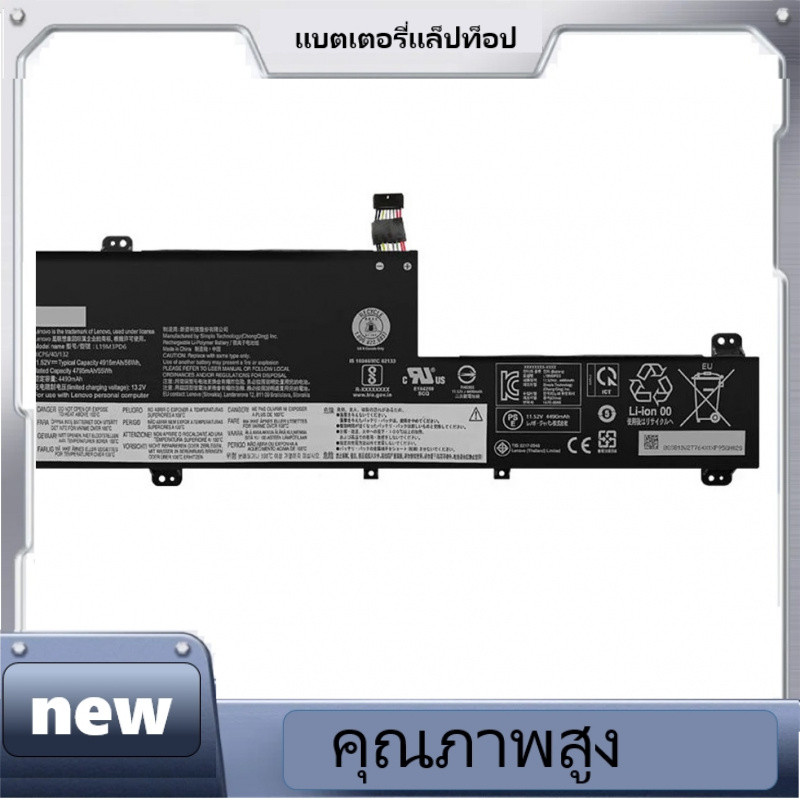 L19C3PD6 แบตเตอรี่แล็ปท็อปสําหรับ Lenovo Ideapad Flex 5-15IIL05 L19L3PD6 L19M3PD6 L19D3PD6