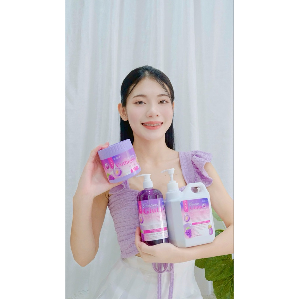 <เซตทาผิว> นิกโกะ องุ่น( คู่= ม่วง 500g. + 1,000 ml.) เกรฟซีดครีม+เซรั่มบำรุงผิวกาย  ผิวเนียนนุ่ม กระจ่างใส ออร่า - รูปที่ 6