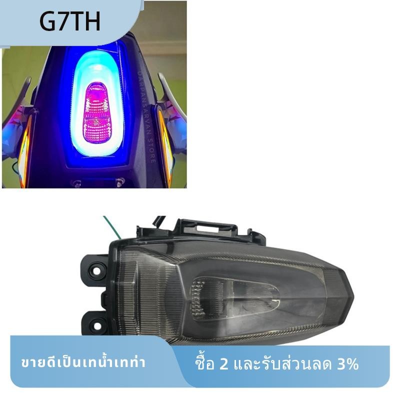 ไฟท้ายรถจักรยานยนต์สําหรับ R15 V3 2017-2022 V4 R15M 2023-2025 ไฟเบรครถจักรยานยนต์