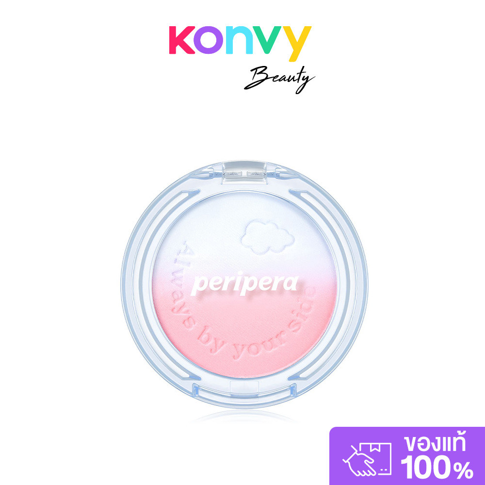 Peripera Pure Blushed Custom Cheek 4.2g เพอริเพอร่า บลัชออน 2 สีในตลับเดียว.