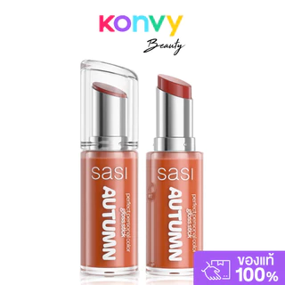 SASI Perfect Personal Color Gloss Stick 3g ศศิ เพอร์เฟกต์ เพอร์ซันนอล คัลเลอร์ กลอส สติ๊ก.