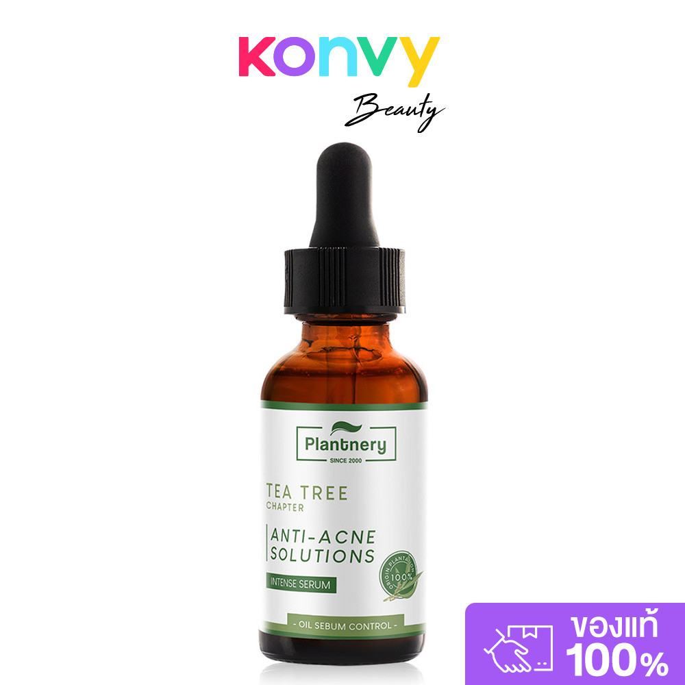 Plantnery Tea Tree Intense Serum 30ml แพลนท์เนอรี่ เซรั่มที ทรี.