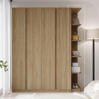 SB Design Square ตู้เก็บของด้านขวา ขนาด 30 ซม. รุ่น Skift (3…