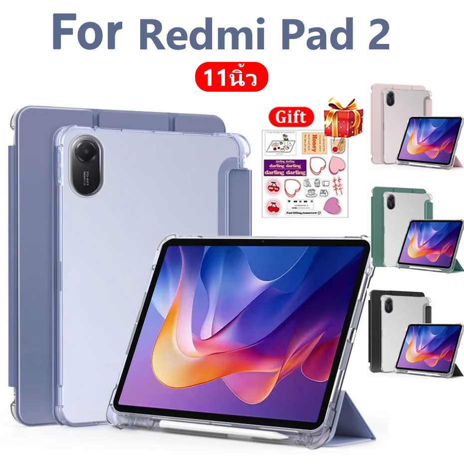 006.เคสฝาพับ สำหรับ Redmi Pad 2 11 2025 Redmi Pad SE 8.7 11 2024 ขอบใส มีช่องใส่ปากกา เคสหนัง เคสกันกระแทก Smart Case