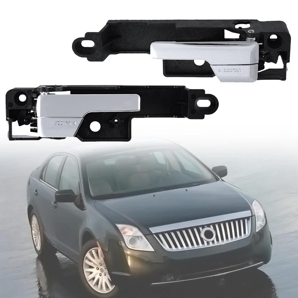 มือจับประตูภายในด้านหน้าด้านหลังซ้ายขวามือจับประตูด้านในสําหรับ Mercury Milan 2006-2011 Ford Fusion 