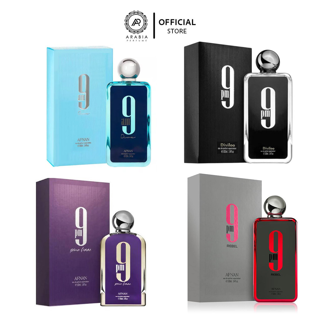 Afnan 9am & 9 Pm Decant Collections  ขนาด 100 ml ( 9pm Rebel / 9Am Dive / 9am Pour Femme / 9pm pour 