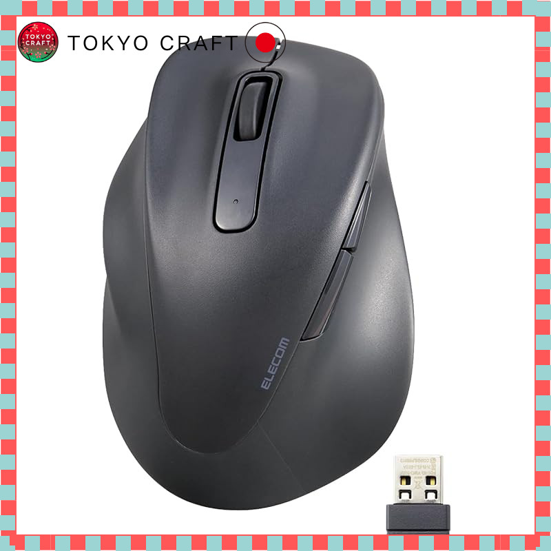 Elecom Wireless Mouse Silent EX-G 2023 Model Left-Handed M Size 5 Buttons "AskDoctors Evaluation Ser